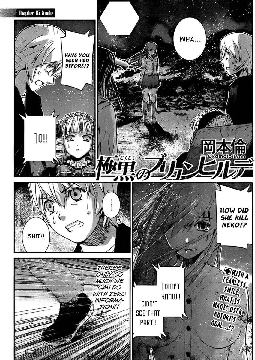 Gokukoku no Brynhildr Chapter 15 1